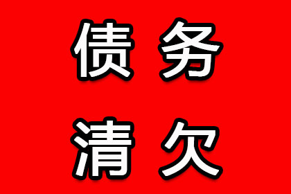 代位追偿是否包含额外赔偿金？